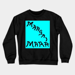 MAASAI MARA Crewneck Sweatshirt